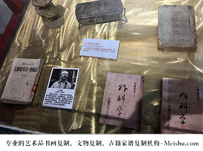 潼南县-哪家古代书法复制打印更专业？